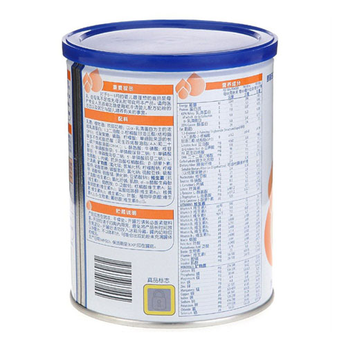 惠氏启赋奶粉罐体标明原装进口但怎样没有英文