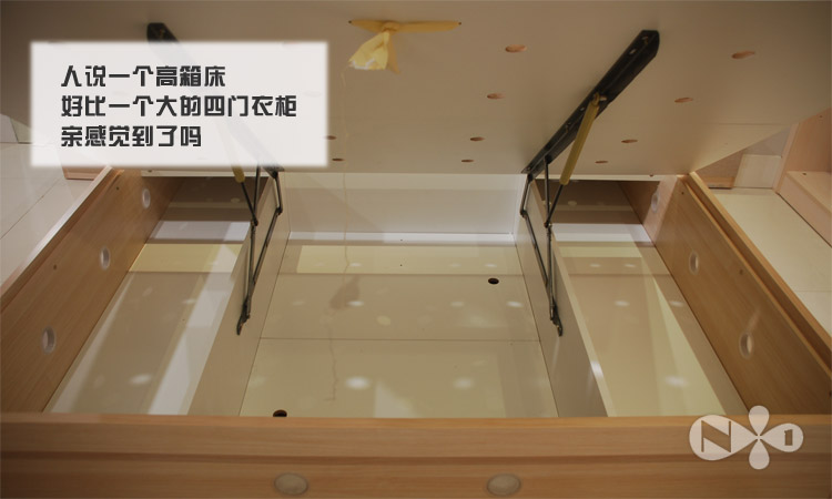 2米2衣柜内部结构图
