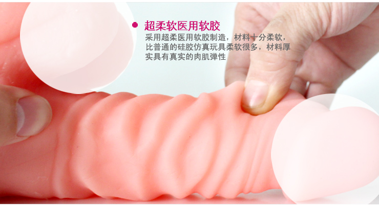 日暮里罗马大帝<em>女性振动棒震动棒</em>自慰器超逼真