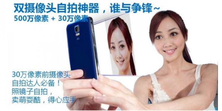 Мобильный телефон ZTE V955 1.2g 4.5 4.0 Мобильный телефон ZTE V955 1.2g 4.5 4.0