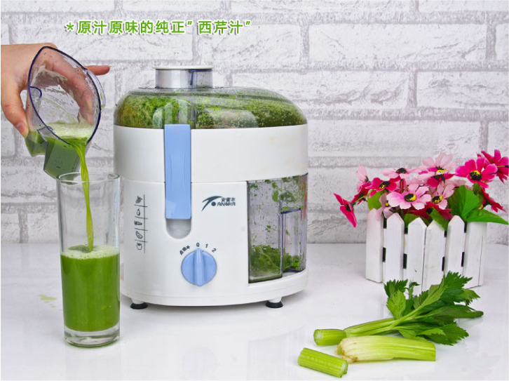 安蜜儿AMR600D 大口径榨汁机 家用多功能电动水果果汁机 高出汁率在苏宁易购的价格走势