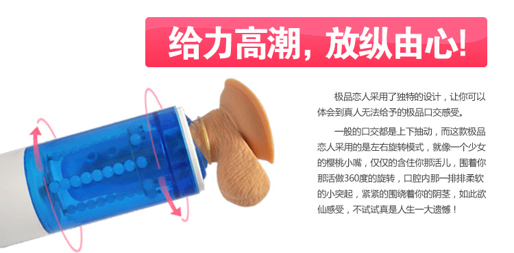 <em>自wei</em>_<em>自wei</em>技巧<em>女生</em>图片_<em>自wei</em>慰