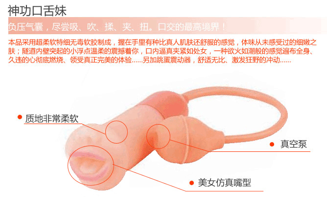 <em>自wei</em>_<em>自wei</em>技巧<em>女生</em>图片_<em>自wei</em>慰