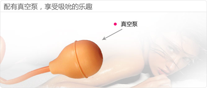 <em>自wei</em>_<em>自wei</em>技巧<em>女生</em>图片_<em>自wei</em>慰