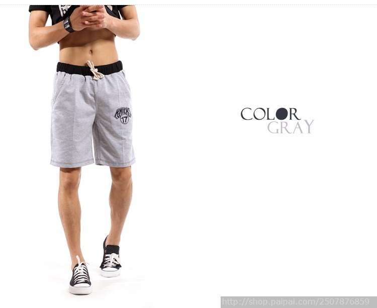 库巴购物网 春<em>夏季</em>新款时尚<em>短裤</em> <em>男士</em>休闲韩版