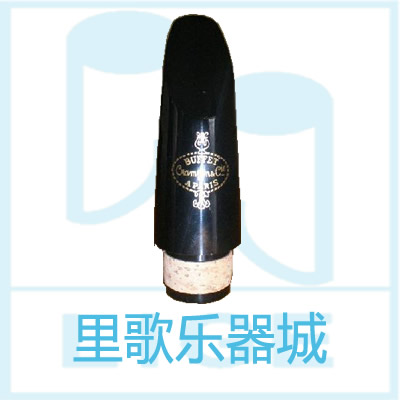 库巴购物网 布菲BUFFET单簧管笛头 报价\/价格
