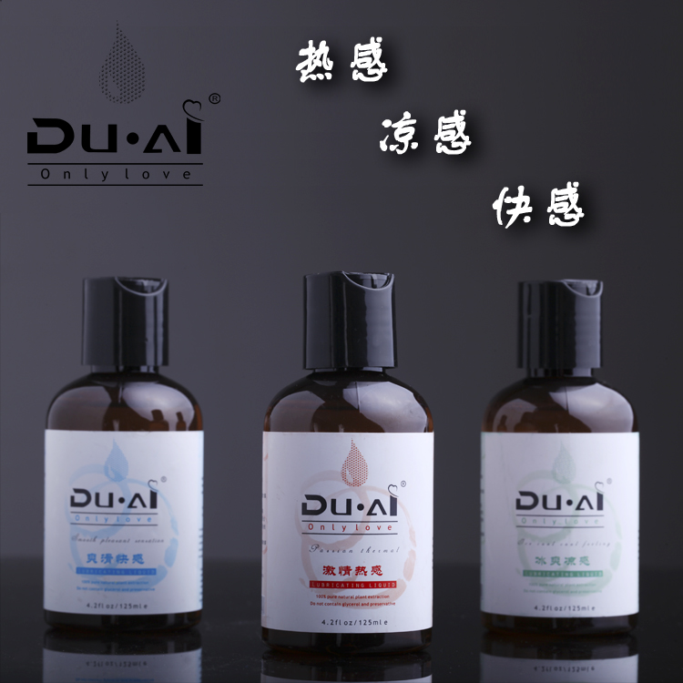 独爱人体性爱润滑液油剂125ml【图片
