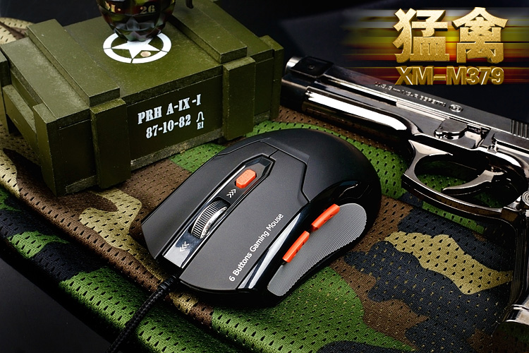 鼠标分辨率为1200,CF中鼠标速度该调到多少(