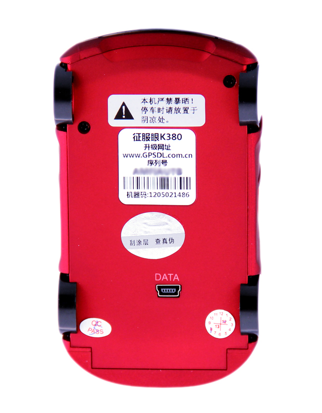 六甲村 春恋 小碎花<em>哺乳胸罩</em> 孕妇哺乳文胸 内衣