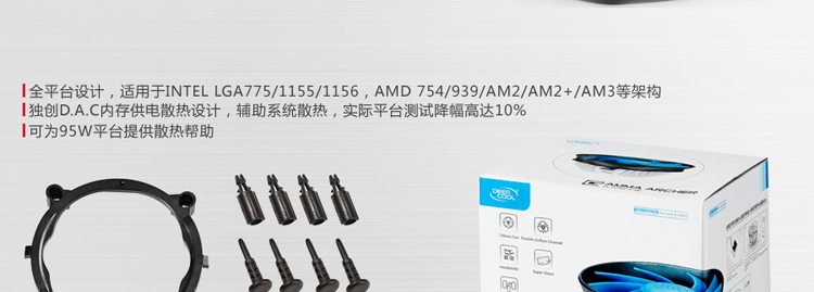 没主机的电脑安逸不,玩游戏怎么样?注意我的是