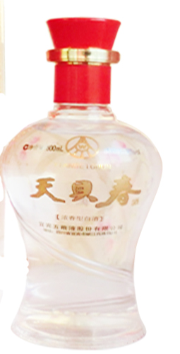 【四川五粮液白酒】五粮液天贝春御品500ml*6 六瓶套装【图片 价格
