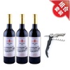 法国萨拉斯干红葡萄酒（3瓶）+黑色酒刀12.5°