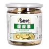 厚垵街花草茶 减肥茶 减肥果 越南进口 天然食品