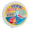 韩伊 雪肌臻白洁面乳120g