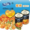 【SUHE】苏禾蜜橘罐头425ML X 12听/箱