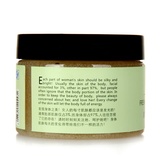 美芙乐 小花茉莉紧致身体磨砂膏