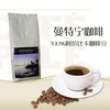 菲迪亚哥现磨咖啡曼特宁咖啡新鲜烘焙咖啡豆