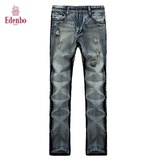 爱登堡男装 Edenbo 男士时尚水洗修身破洞牛仔裤