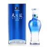 46°洋河蓝色经典天之蓝★480ml