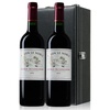 法国原瓶进口红酒 贵族男爵AOC干红葡萄酒高档皮盒双支装