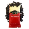 菲迪亚哥现磨咖啡意式浓缩咖啡新鲜烘焙拼配咖啡豆30g