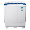 冰熊（BINGXIONG）XPB76-268S 7.6公斤双缸洗衣机（白色）