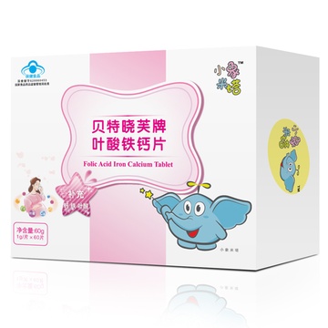 蓝帽子保健品 小象米塔叶酸铁钙片 贝特晓芙牌补充钙铁叶酸