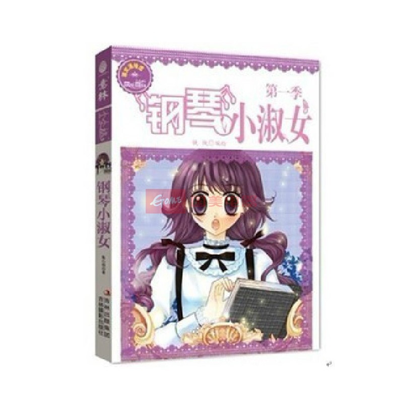 钢琴小淑女壁纸图片大全_钢琴小淑女壁纸图片下