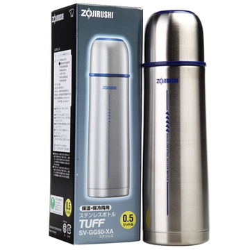 日本象印真空保温杯相关产品 哪几个牌子好