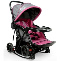 【SHENMA/神马】出口欧洲 婴儿双向 全蓬 平躺折叠婴儿手推车可变摇椅(紫色)