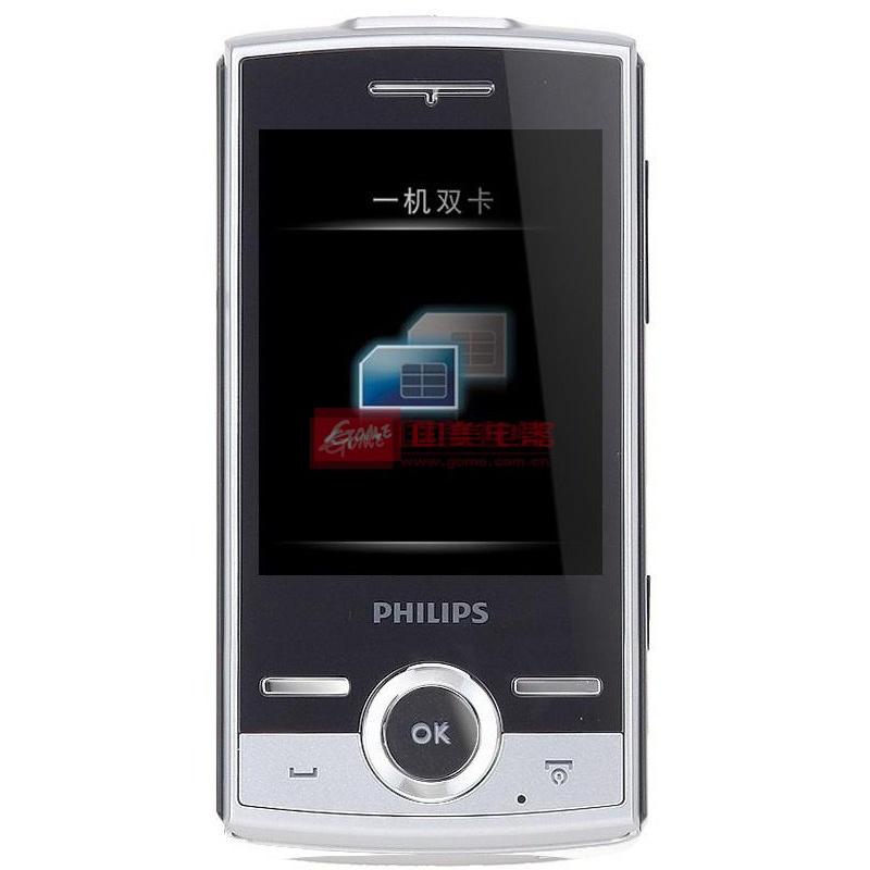 【飞利浦手机图片】飞利浦(philips)x516 时尚手机图片大全,高清图片