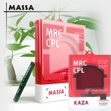 MASSA麦莎KAZA 49mm超薄MRC CPL 超级防水防刮偏光镜 偏振消光