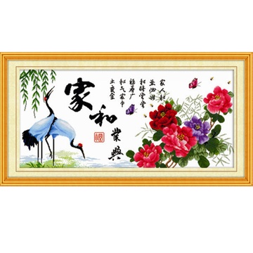 妍精准印花十字绣家和业兴仙鹤版新款客厅大画鹤寿延年系列家和万事兴