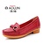 Aolun/澳伦 2013春季新款真皮女鞋浅口平底低跟舒适妈妈鞋鞋5400407(红色 40)