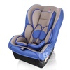 恒盾爱心天使ES04儿童汽车安全座椅（0-4岁)通过欧洲强制认证(宝石蓝)