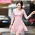 苏醒的乐园2013秋季新款新品 女装韩版修身甜美雪纺连衣裙L460(粉色 XS)