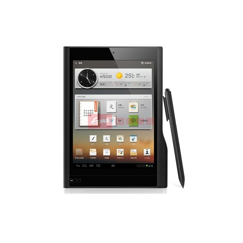 一人一本手机_一人一本手机m1_一人一本手机