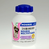 卫仕  复合宠物维生素400片 泰迪宠物保健品 猫猫狗狗用维生素
