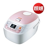 Supor/苏泊尔 CFXB50FD19-75 新款电饭煲