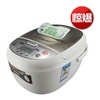 Supor/苏泊尔 CFXB40FZ15-85 电饭煲4L