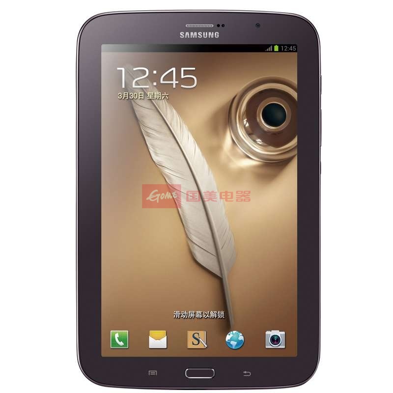qq仙侠传罪恶值_note80 n5100_80后少林方丈图片