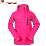 探路者2013年秋冬新款 女士 绗棉冲锋衣加长款防风透湿保暖 TABB92665(蔷薇红 XS)