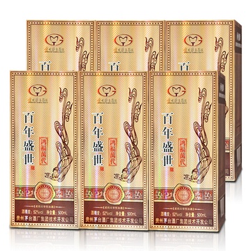 茅台集团百年盛世盛世典藏金尊(6瓶套装)52度 500ml*6瓶