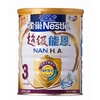 Nestle 雀巢超级能恩3段幼儿配方奶粉