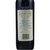 澳大利亚进口红酒 猎人谷莎瑞斯西拉干红葡萄酒750ml第3张高清大图