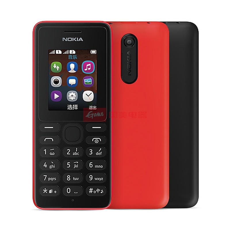 诺基亚(nokia)108 ds 双卡双待 时尚直板手机(红色 标配)