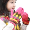 kocotree韩国男女儿童彩色菱格针织手套13079(粉色)