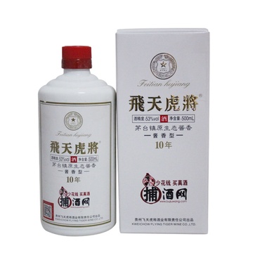 飞天虎将茅台镇原生态酱香53vol捕酒网开发酒500ml