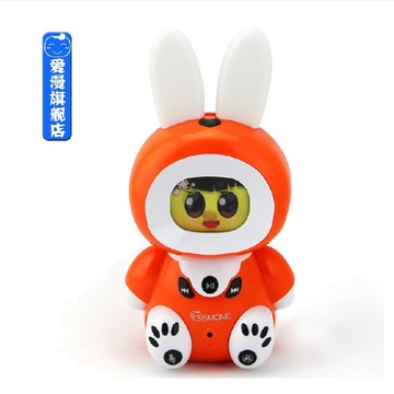 爱漫小叮当儿童益智玩具 早教机 故事机 MP3_