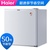 海尔(Haier)BC-50EN 50升冷藏单门冰箱(白色)(全国包邮价)第2张高清大图